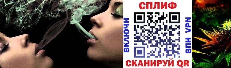 Наркошоп купить ГАШИШ  СК  МЕФ  COCAIN  Кохма