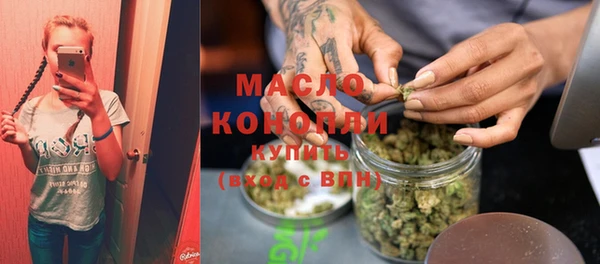 герыч Александровское