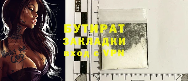 крисы Кущёвская