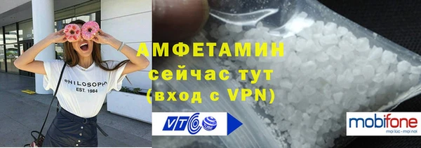 гашиш Фёдоровский