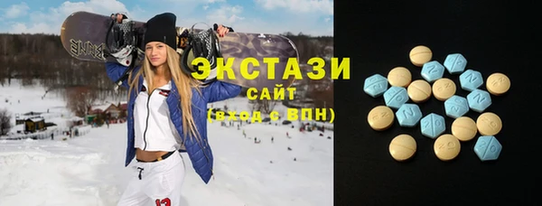 кокс Володарск