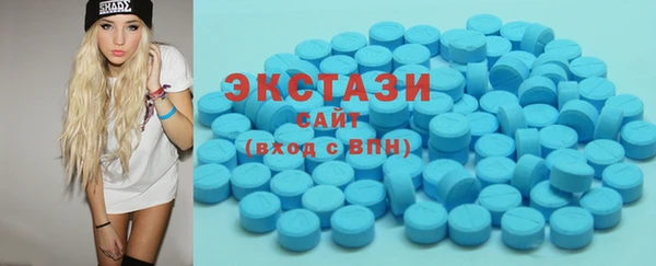 jwh Волоколамск