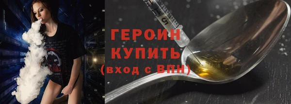 гашиш Фёдоровский