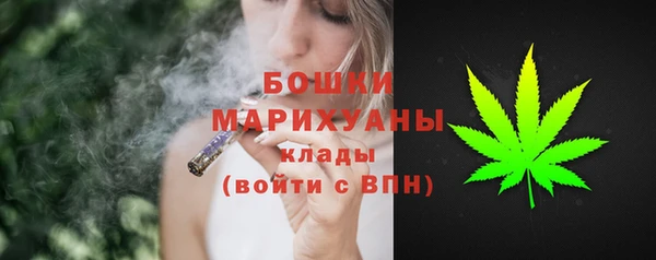 гашиш Фёдоровский