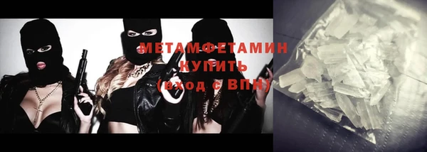 гашиш Фёдоровский