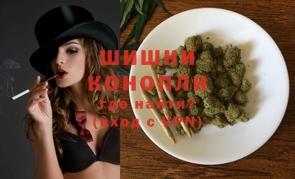 не бодяженный Калининец