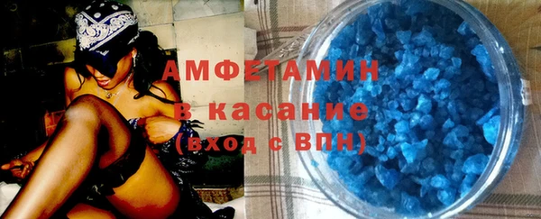 крисы Кущёвская