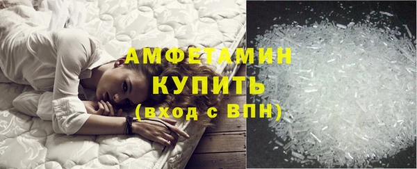 не бодяженный Калининец