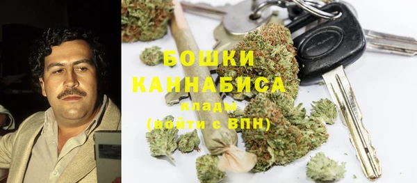 стафф Иноземцево