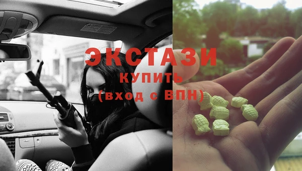 крисы Кущёвская