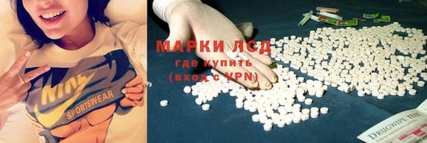 крисы Кущёвская