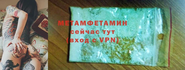 не бодяженный Калининец