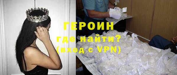 крисы Кущёвская